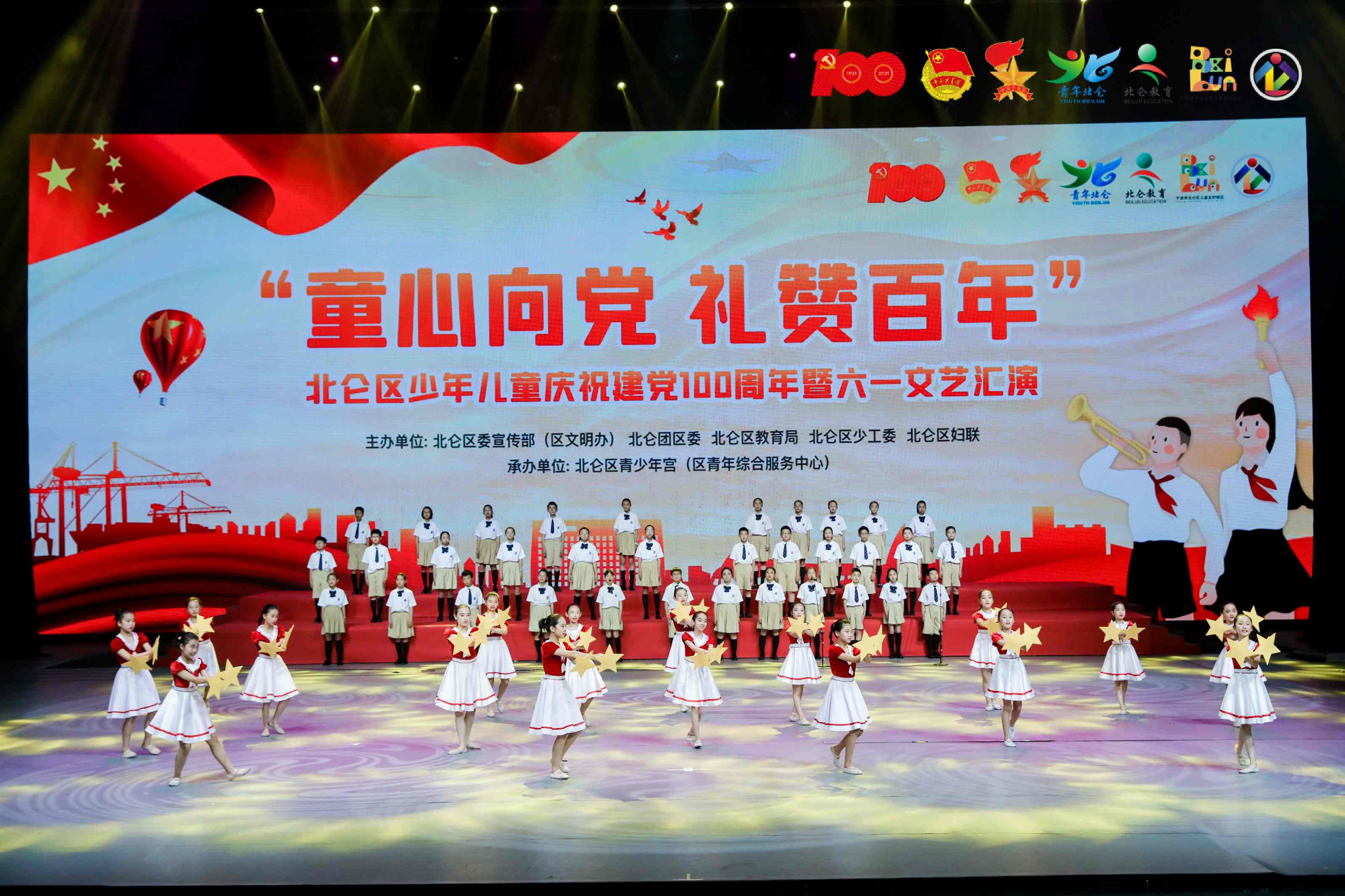 青春共繪文藝新篇 寧波共青團(tuán)引領(lǐng)文藝創(chuàng)作與表演潮流